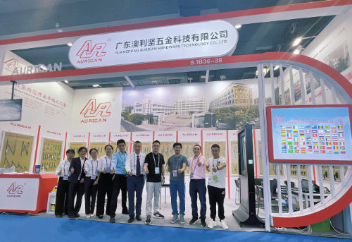 歡迎光臨蜜桃视频网址入口在第134屆廣交會的展位